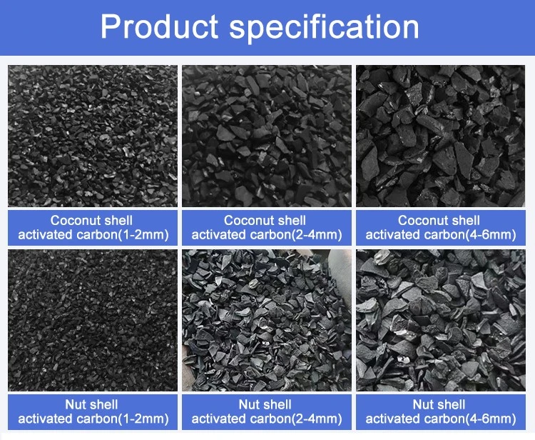 coconut shell activated carbon  (22)