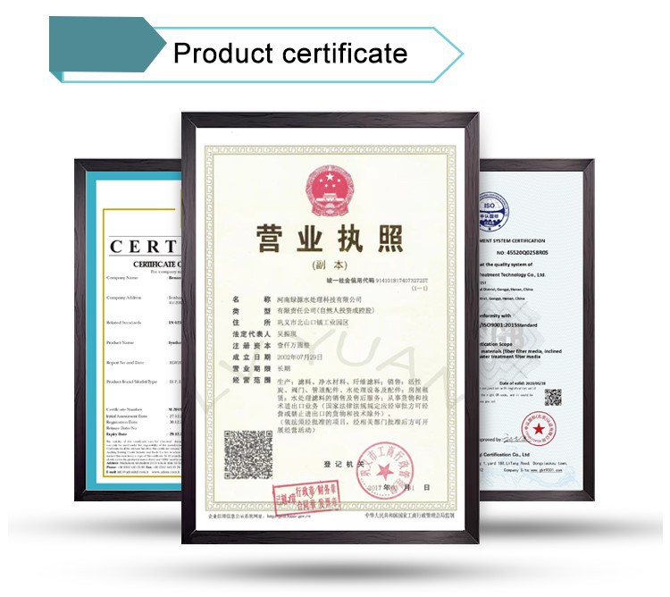 Drilling Fluid Polyacrylamide Polymer For Sugar Industry (2)